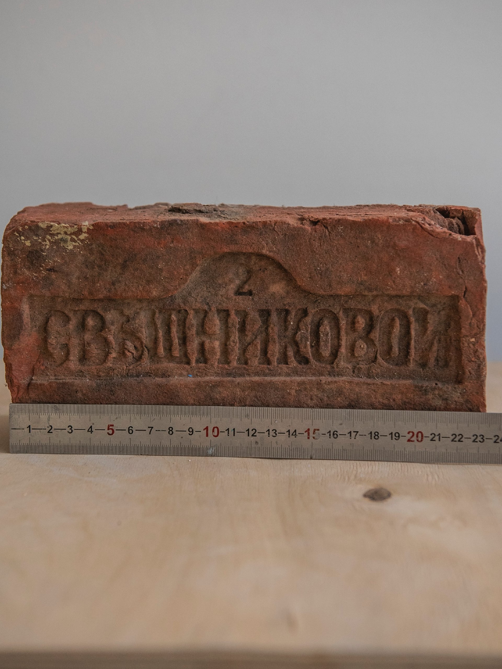 IMG_0736